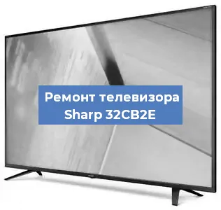 Замена порта интернета на телевизоре Sharp 32CB2E в Самаре